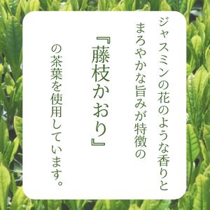 フィナンシェ 10個 フィナンシェ