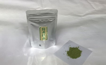 抹茶 粉末 40g × 6袋 お茶 ホット アイス 飲料 日本茶 健康 パウダー カテキン ラテ 簡単 カンタン お菓子 作り おかし 静岡県 藤枝市