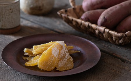 干し芋 紅はるか 120g × 4パック 計約 480g 干し芋