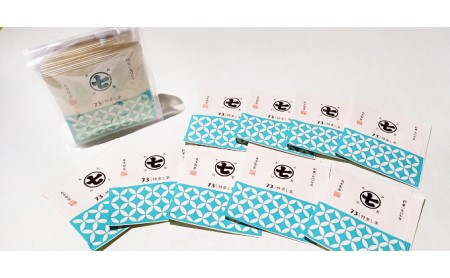 ティーバッグ 深蒸し茶 お菓子 セット ななや 丸七製茶