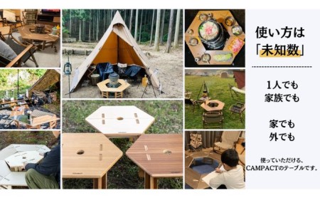 CAMPACT】キャンプ リーズナブルヘキサゴンテーブル (工芸品 キャンプ