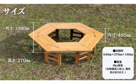 CAMPACT】キャンプ リバーシブル ヘキサゴンテーブル テーブル オーク×シカモア 工芸品 キャンプ工芸品 キャンプギア キャンプ用品 キャンプ道具  キャンプテーブル アウトドア アウトドアテーブル アウトドアキャンプ アウトドアギア 静岡県 藤枝市 | 静岡県藤枝市 ...