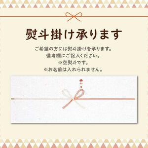 バウムクーヘン 1個 バームクーヘン