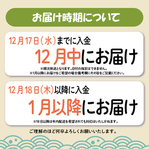 訳あり かつおたたき  3kg かつお 鰹 年内配送