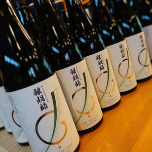 銀明師（純米）・富士山麓シグニチャーブレンドセット ｜ お酒 日本酒 アルコール キリン ウイスキー 国産