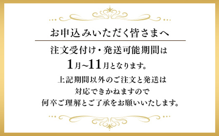 【定期便3ヵ月】二の岡ハム ボロニアソーセージ 1040g×2本 ｜ハム ソーセージ サラダ 惣菜 弁当 おすすめ 人気 アレンジ 