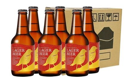ラガービール6本セット ※北海道、沖縄、離島への配送不可