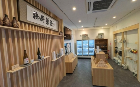 御厨榮蔵　「雪解」1本