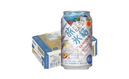 キリン旅する氷結 ヨーグルモサワー 350ml×24本(1ケース)