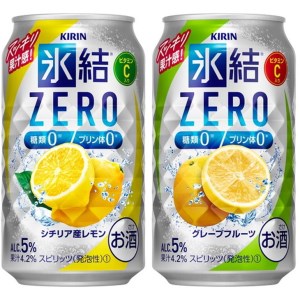 キリン　氷結ZERO　レモン＆グレープフルーツ飲み比べセット　350ml×24本（2種×12本）◇