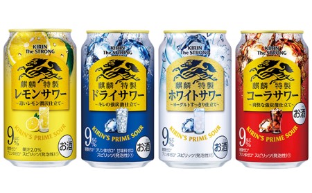 キリン・ザ・ストロング 麒麟特製サワー飲み比べセット24本(4種×6本)