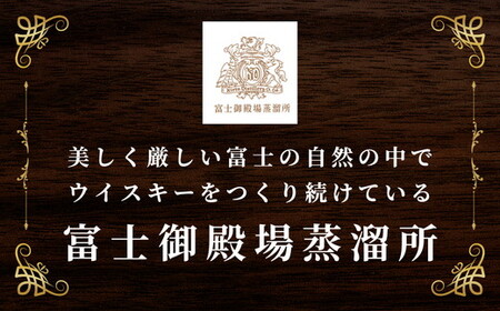 1227.キリンウイスキー 陸 50° 4000ml×4本（1ケース）『1227』｜ウイスキー 洋酒 ハイボール お酒 酒 アルコール ロック 水割り お湯割り 家飲み 国産 キリン