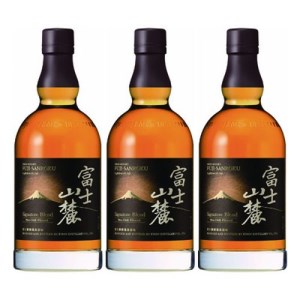 キリンウイスキー富士山麓シグニチャーブレンド 700ml×3本【酒 お酒