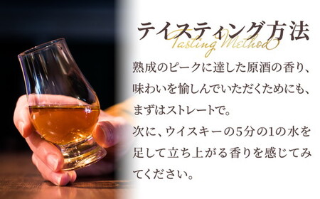 キリンウイスキー富士山麓シグニチャーブレンド　700ml×3本【酒 お酒 アルコール 国産】 ◇ウイスキー KIRIN キリン 麒麟 ウイスキー 富士 富士山麓 ウイスキー セット ウイスキー