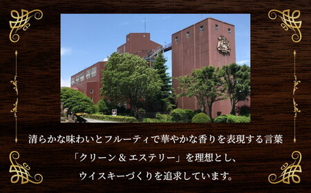 キリンウイスキー「陸」　500ml×12本（1ケース）【お酒 酒 国産】 ◇