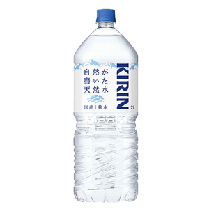 キリン　自然が磨いた天然水　1ケース（2L×6本） ◆ | ミネラルウォーター  富士山 備蓄 10000円 1万円以内
