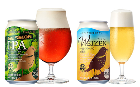 3189.FUJI PREMIUM BREWINGビール350ml×24本（6種×4本）