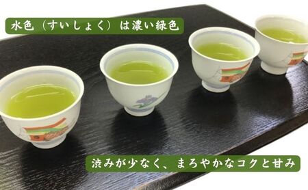 高級抹茶入り煎茶（100ｇ×4袋）おすすめ 銘茶 ギフト 贈り物 人気 厳選 袋井市