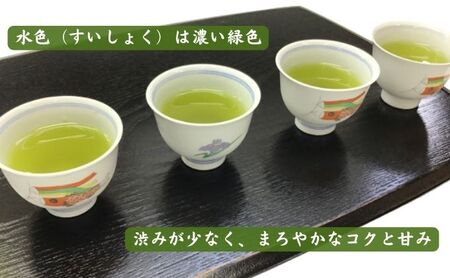 水出し煎茶(高級抹茶入り)(130g×3袋)