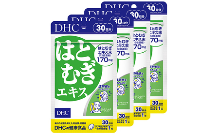 サプリ DHC はとむぎエキス 30日分×4個 セット サプリメント ハトムギ ...