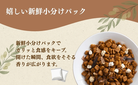 《ペットフード》日本ペットフード コンボ ピュアキャットドライ まぐろ味・鶏肉・かつお節添え 200g(100g×2袋入)×12袋(ケース)