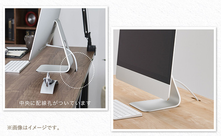 Holis デスク DD-H150E/DB バルバーニ リモートワーク 在宅 テレワーク パソコンデスク 学習机 抗菌 ワークデスク 収納 書斎 静岡 袋井市