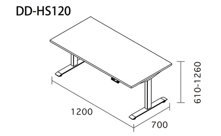 Holis 電動昇降デスク DD-HS120/NW バルバーニ リモートワーク 在宅 テレワーク パソコンデスク 電動 昇降 OKIN ワークデスク 収納 書斎 静岡 袋井市