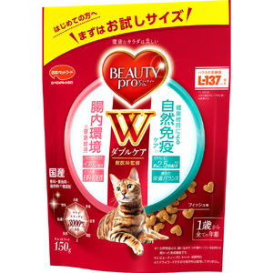 ビューティープロ キャット Ｗケア 腸内・自然免疫ケア 150g ｘ12(ケース単位) キャットフード