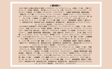 コンボ キャット かつお節入りアソート 600g ｘ12(ケース単位) キャットフード