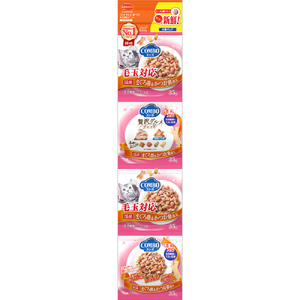 コンボ キャット 連パック 毛玉対応メニュー まぐろ節・かつお節添え 140g ｘ30(ケース単位) キャットフード