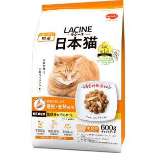 ラシーネ 日本猫 避妊・去勢後用 600g ｘ10(ケース単位) キャットフード