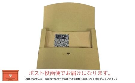 本格深蒸し新茶ティーバッグ大袋（5g×35個入）