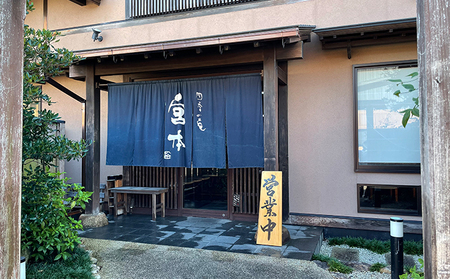 【ちりめん山椒柔らか煮　80g×5袋　本格料亭の味】