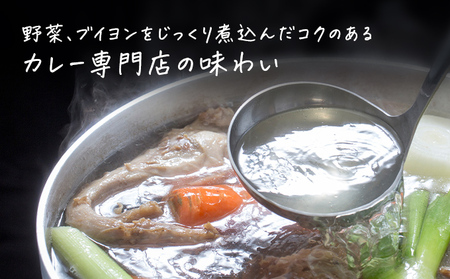 カレー レトルト カリー屋カレー 大辛 180g×30食 ハウス食品 レトルト