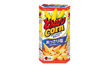 定番！ハウス食品 とんがりコーン あっさり塩 68g×20個 おやつ 人気