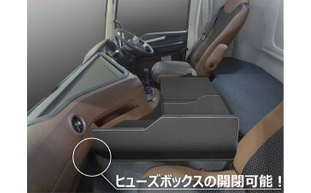 日野 新型プロフィア 17プロフィア 　センターコンソール（4色） 車 部品 車両  ブラウンストーン
