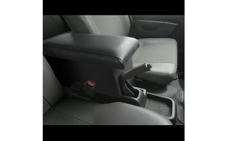 Toyota タウンエース 40系 センターコンソール カー用品 収納スペース付 アームレスト