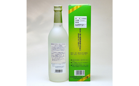 『クラウンメロンワイン1本』 メロン 人気 厳選 ギフト 贈り物 お祝い 袋井市 お酒 酒 アルコール 