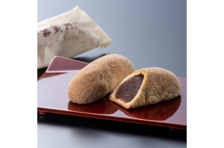 【平井製菓】創業以来人気“下田天城路詰合せ”