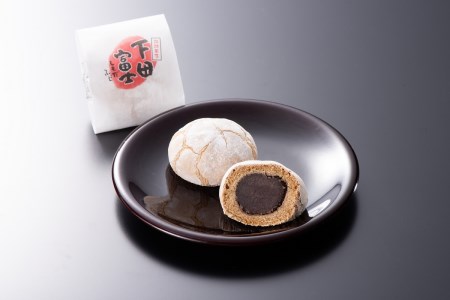 【平井製菓】創業以来人気“下田天城路詰合せ”