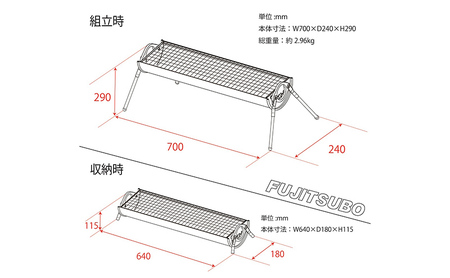 自動車用マフラーがBBQコンロに変身!?【BBQ stove LONG】キャンプ バーベキュー ソロキャンプ ステンレス コンロ アウトドア レジャー 登山 焼網付 焼き網付き 雑貨 日用品 