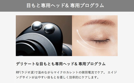 ヤーマン 最上位モデル RF美顔器 フォトプラス プレステージ プロ M30 YA-MAN PHOTO PLUS スキンケア 浸透*2 導入 多機能 美顔器 毛穴 フェイシャル LED 美容家電