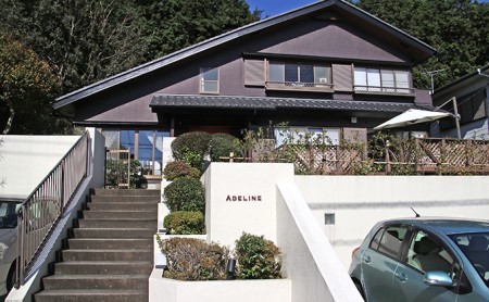 フレンチレストラン「アデリーヌ」ペア食事券Ａ（昼夜共通） チケット お食事券 