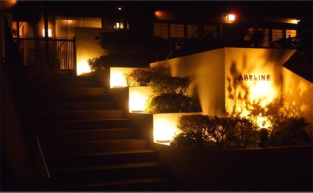 フレンチレストラン「アデリーヌ」ペア食事券B（昼夜共通） チケット お食事券 