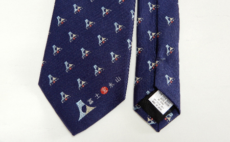 富士宝永山ネクタイ ファッション小物 ファッション 服 男性 メンズ 