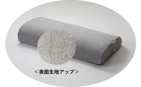 KURABO　快眠サポート枕 スリープマージ(登録商標)ピロー 抗菌・抗ウイルス機能繊維加工技術 クレンゼ仕様 枕カバー 寝具 