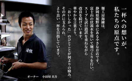 角煮 本格 ラーメン屋が作る とろ～り柔らか 豚角煮 2kg 400g×5 パック 肉 お肉 豚 豚肉 加工品 惣菜 温めるだけ 簡単 おかず 湯煎 冷凍食品 冷凍 冷凍配送 静岡 静岡県 裾野 裾野市