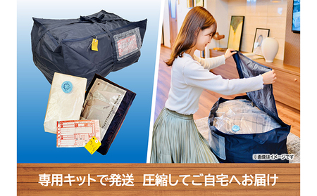 【フラットクリーニング】布団2点パック 利用券 体験チケット 丸ごと 水洗い 汗 リフレッシュ ダニ 死滅 乾燥 カビ 増殖 根こそぎ 特殊洗剤 保管