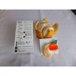 オレンジシュッター_雑貨 _【1385441】