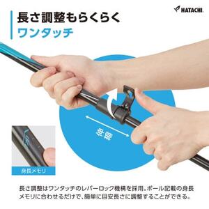 DFPプログレッシブズーム2　桃白色　ノルディックウォーキングポール　製品安全協会認定基準SG合格品_雑貨・日用品 アウトドア用品 スポーツ・アウトドア用品 _【1386443】